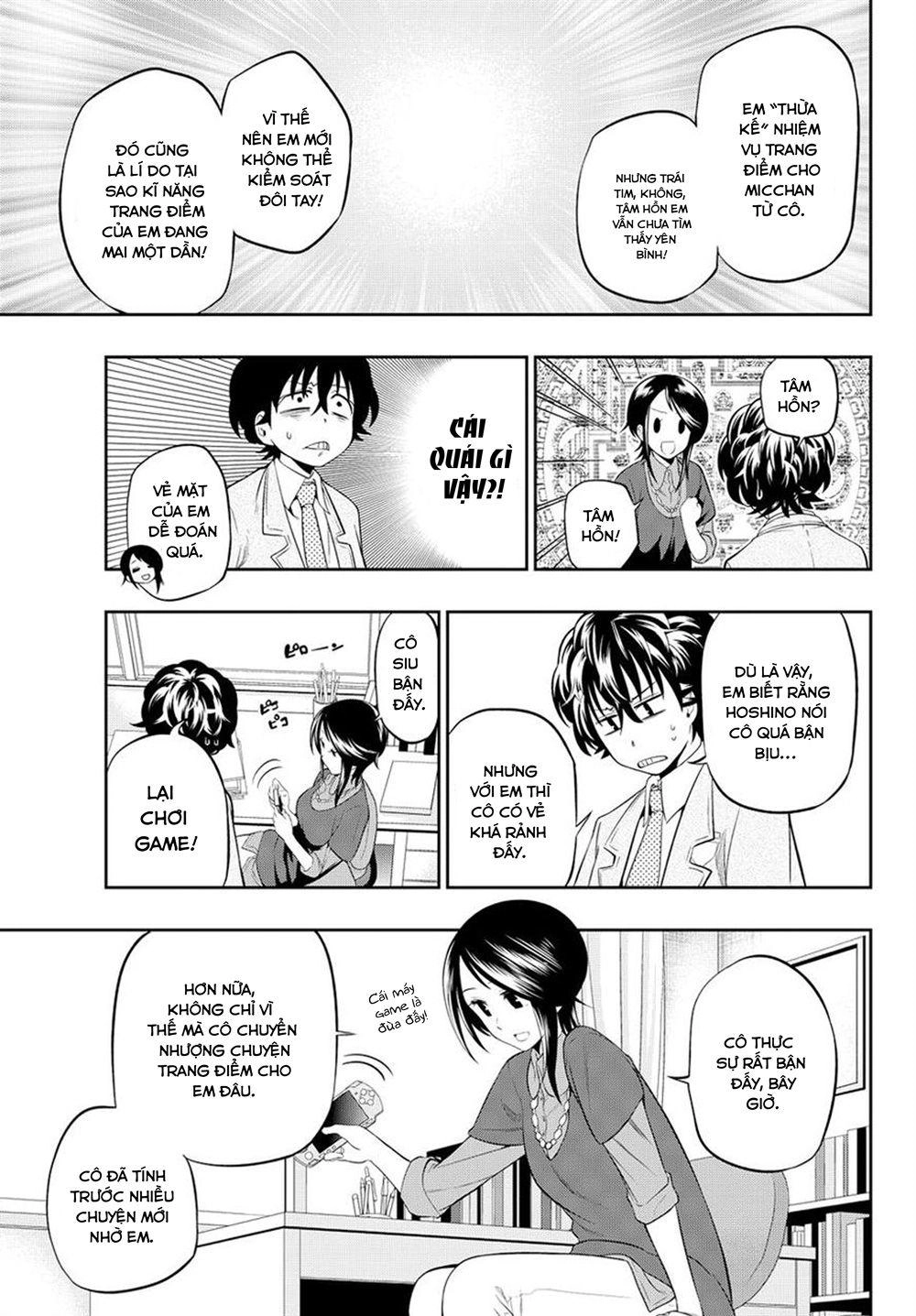 Hoshino, Me O Tsubette Chapter 10 - 11