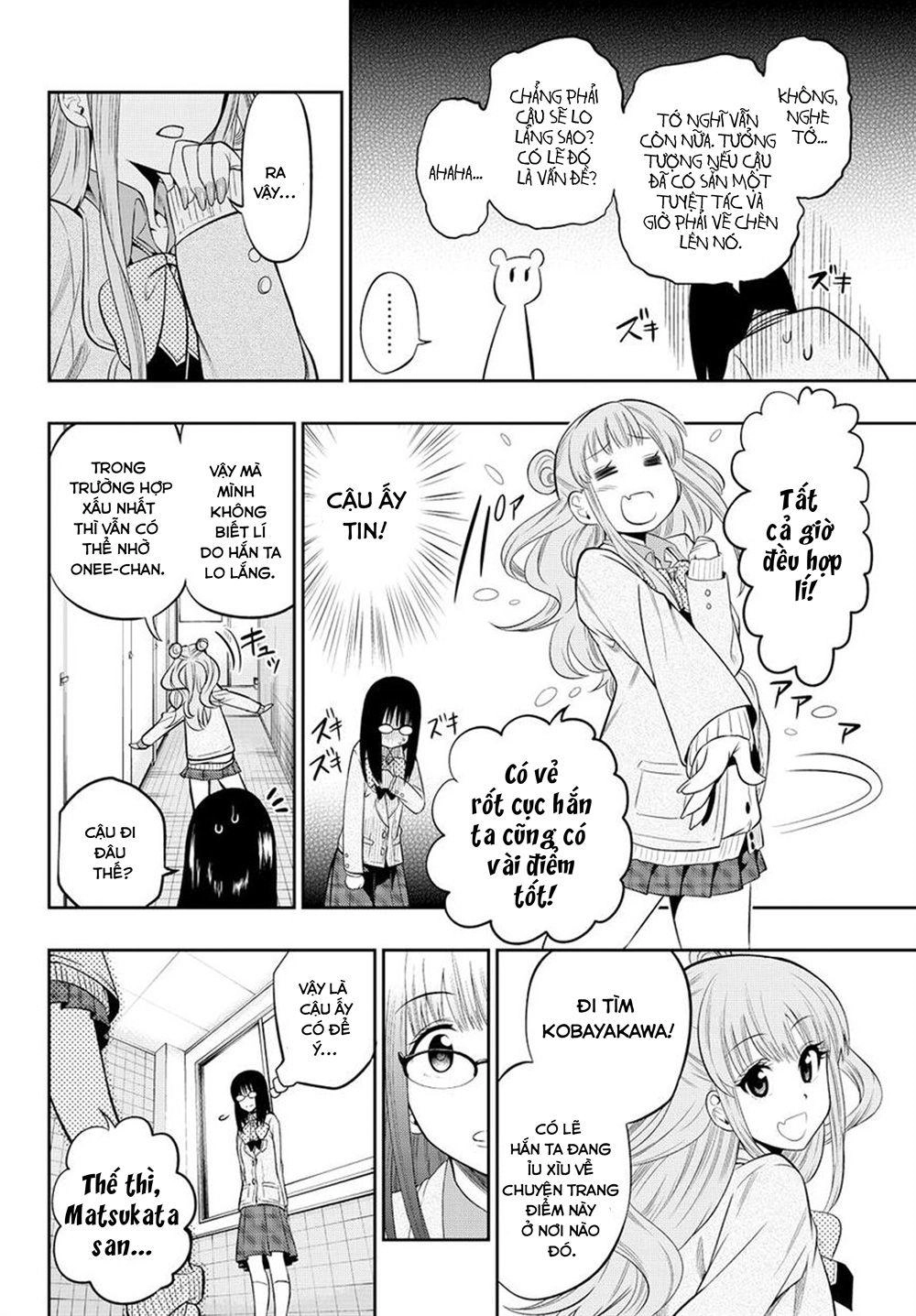 Hoshino, Me O Tsubette Chapter 10 - 16