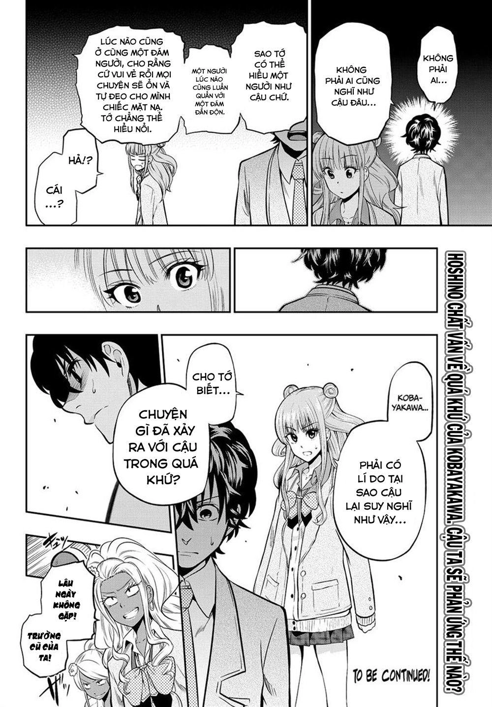 Hoshino, Me O Tsubette Chapter 10 - 22