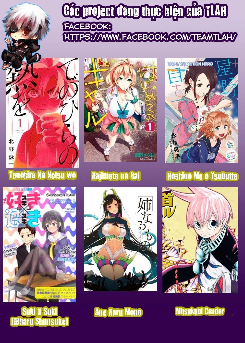 Hoshino, Me O Tsubette Chapter 10 - 23