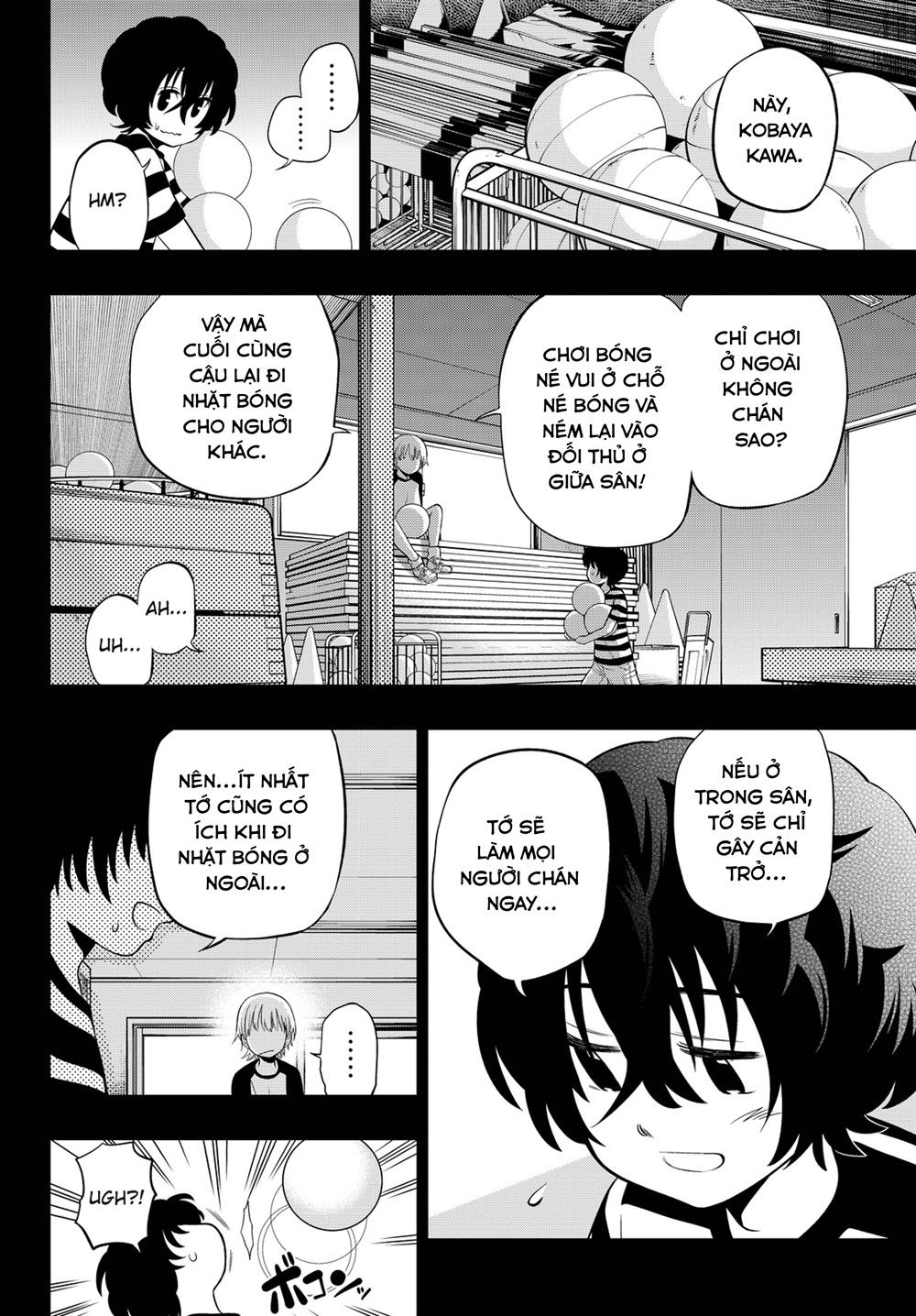 Hoshino, Me O Tsubette Chapter 11 - 8