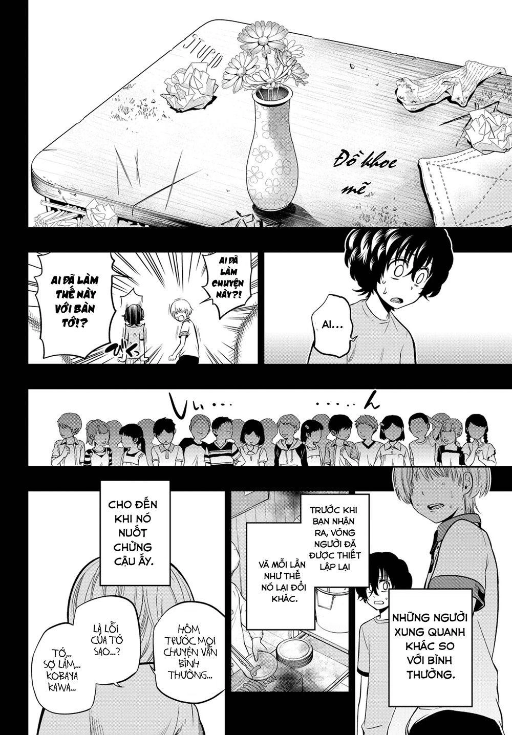 Hoshino, Me O Tsubette Chapter 11 - 10