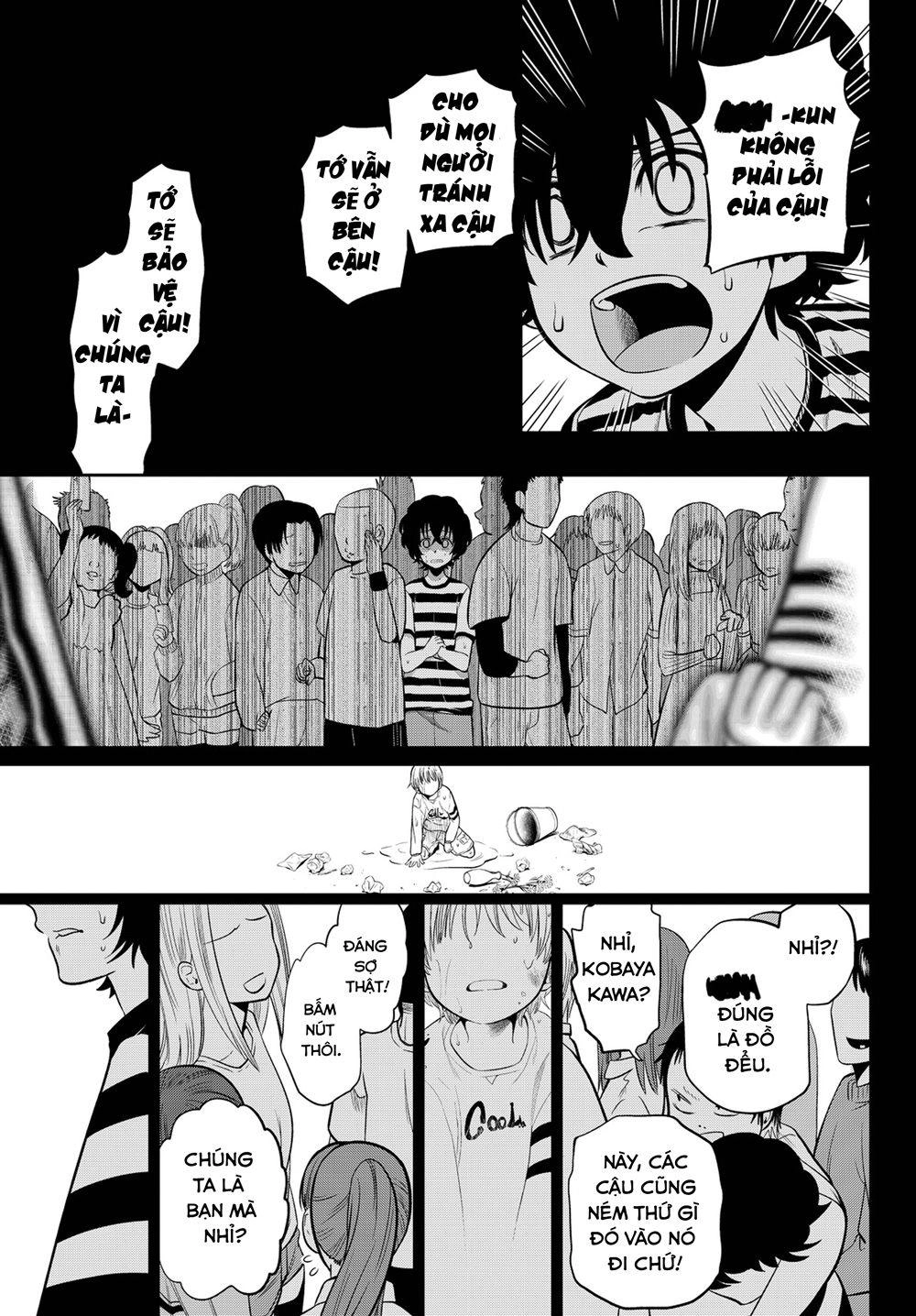 Hoshino, Me O Tsubette Chapter 11 - 11