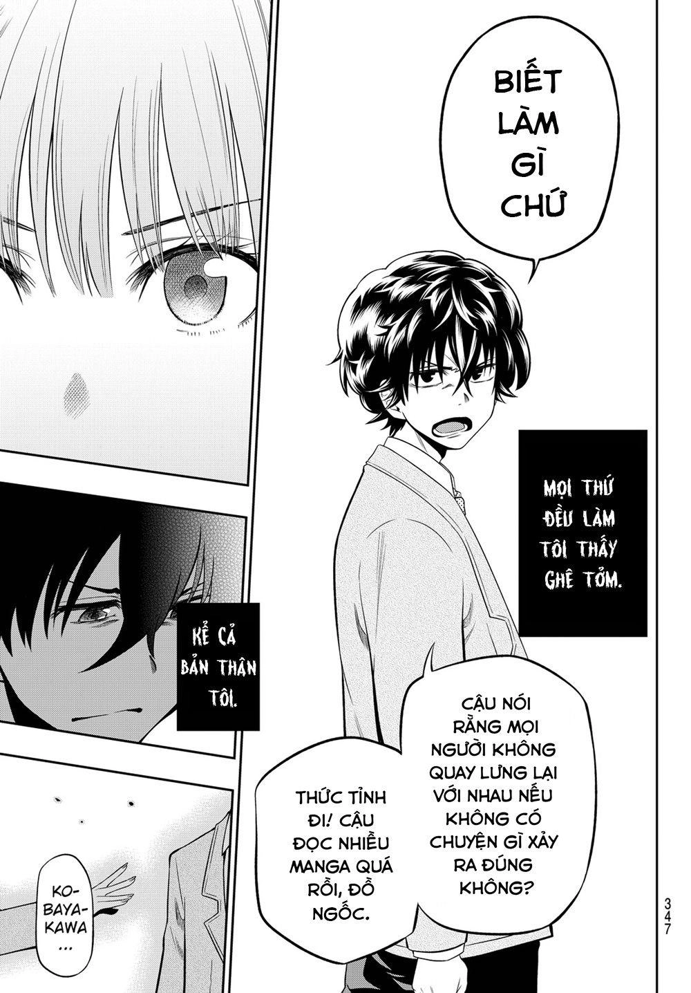 Hoshino, Me O Tsubette Chapter 11 - 13