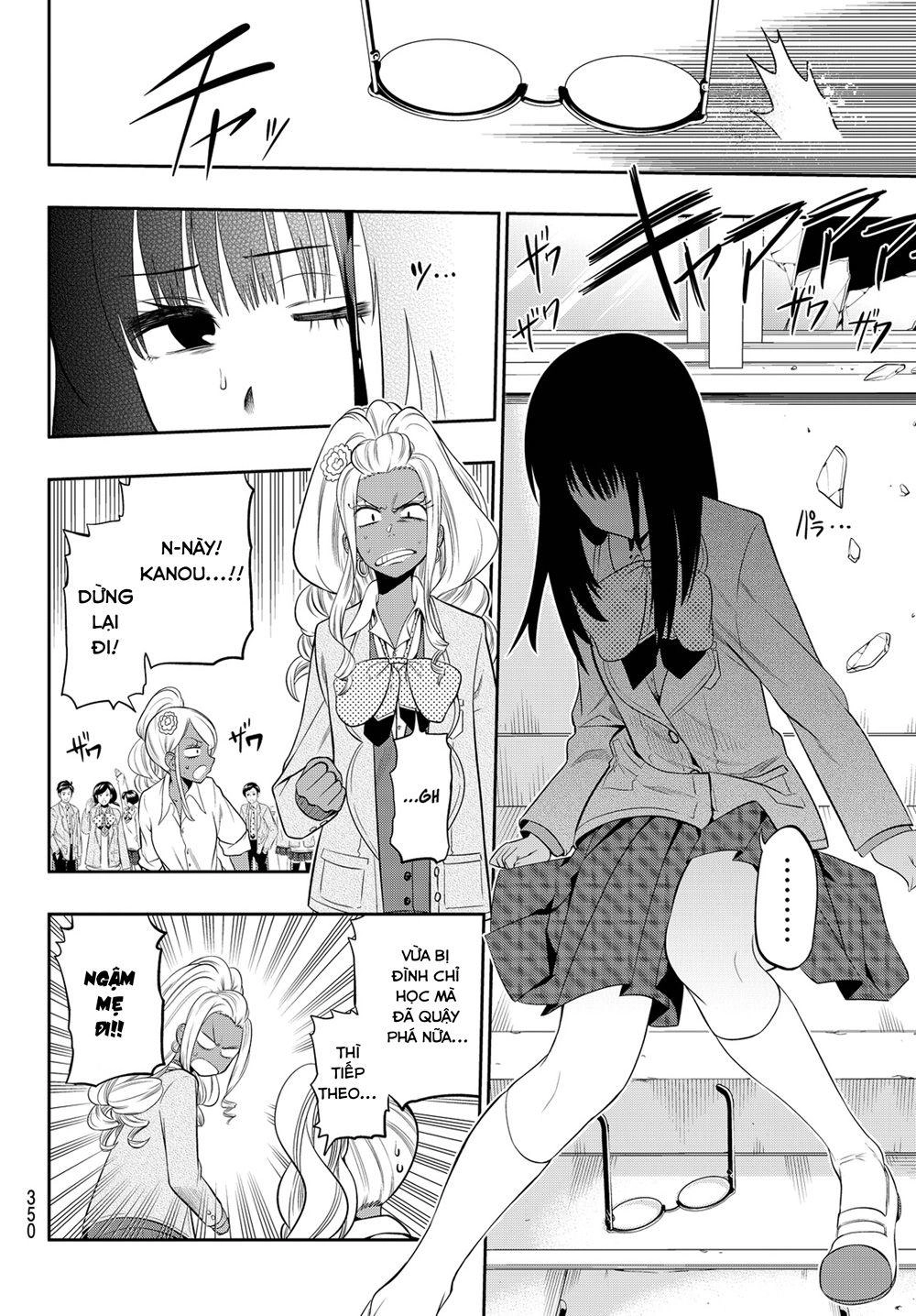 Hoshino, Me O Tsubette Chapter 11 - 16