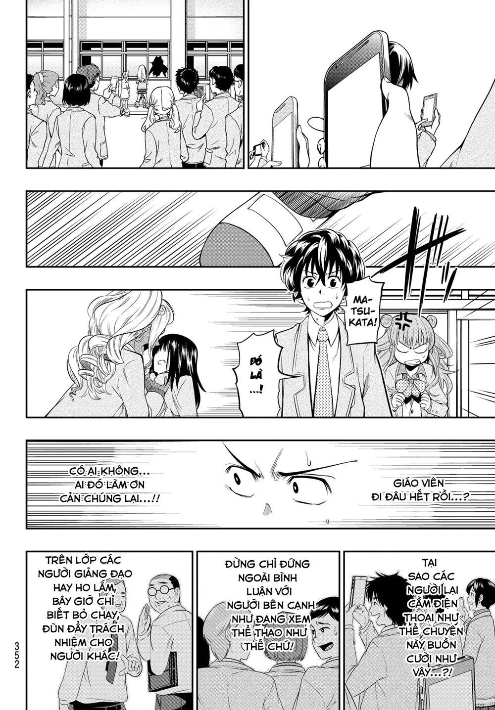 Hoshino, Me O Tsubette Chapter 11 - 18