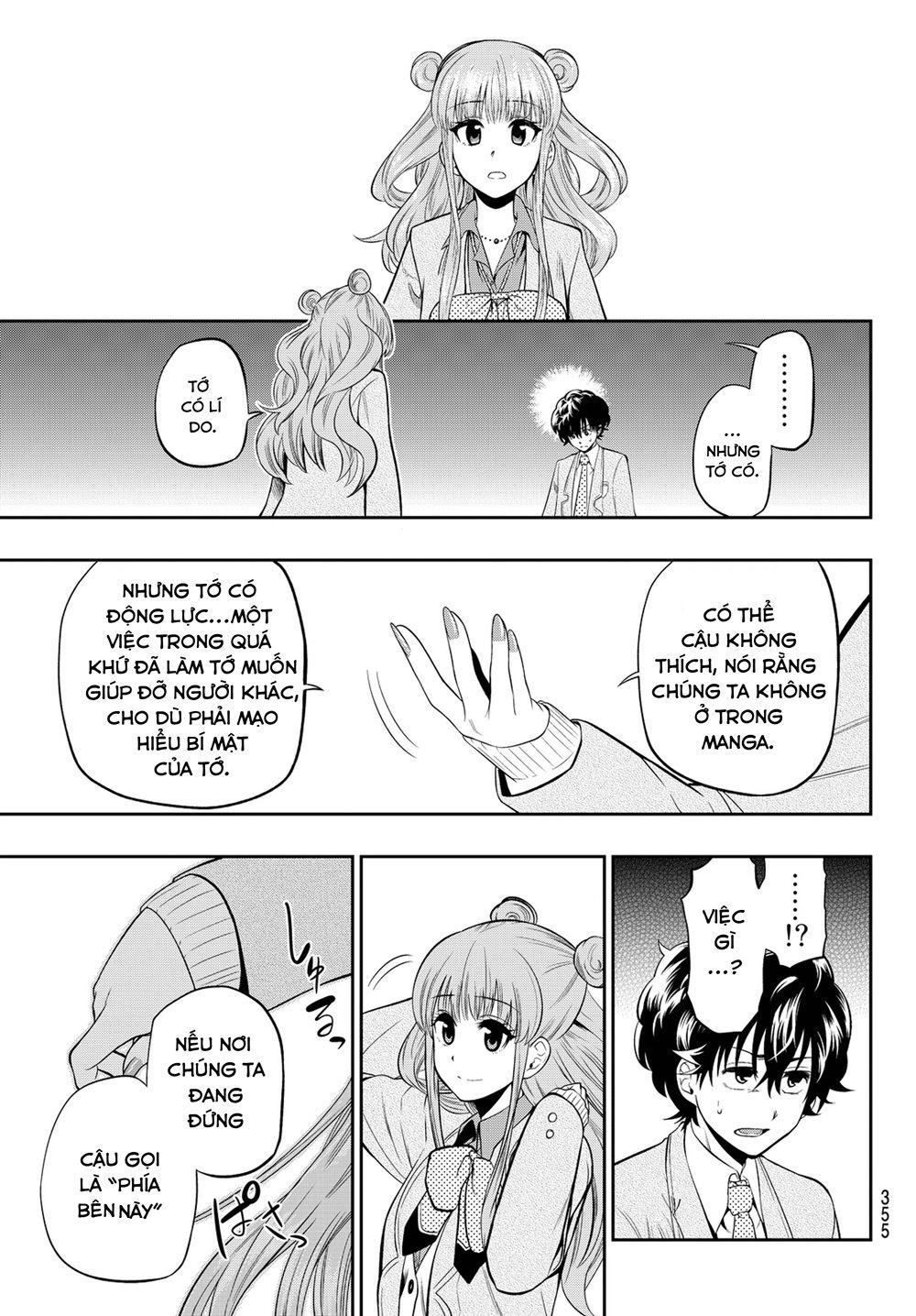 Hoshino, Me O Tsubette Chapter 11 - 21