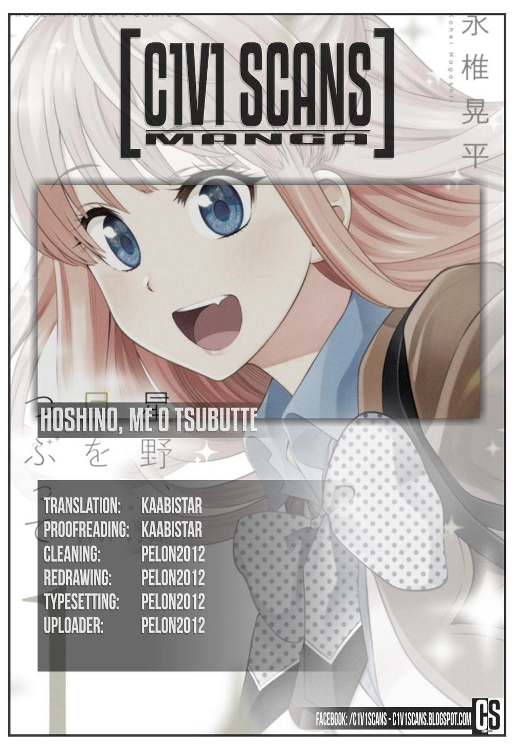 Hoshino, Me O Tsubette Chapter 12 - 2
