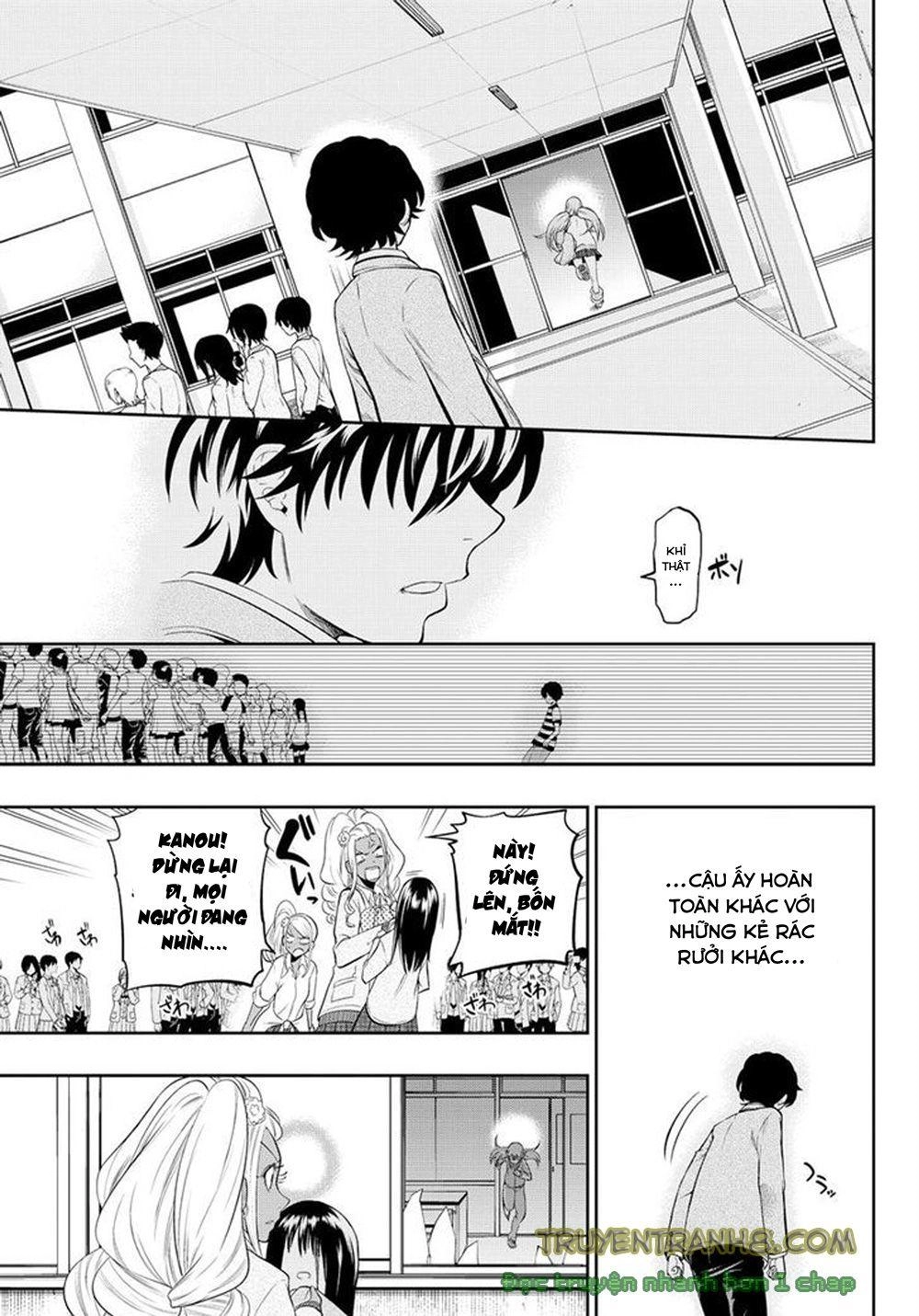 Hoshino, Me O Tsubette Chapter 12 - 5