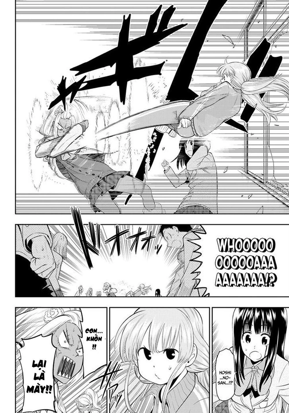 Hoshino, Me O Tsubette Chapter 12 - 6