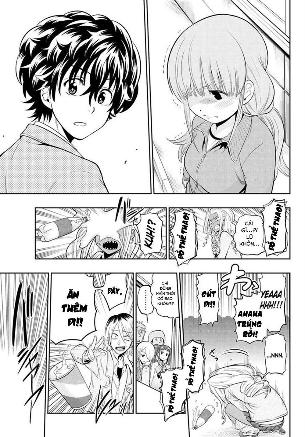 Hoshino, Me O Tsubette Chapter 12 - 11