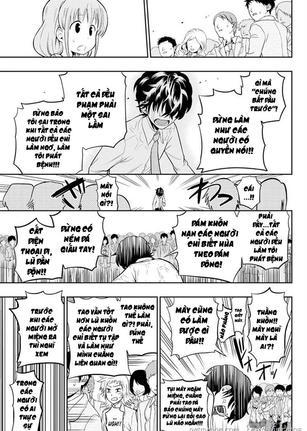 Hoshino, Me O Tsubette Chapter 12 - 13