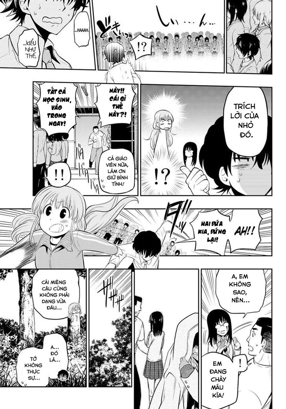 Hoshino, Me O Tsubette Chapter 12 - 15