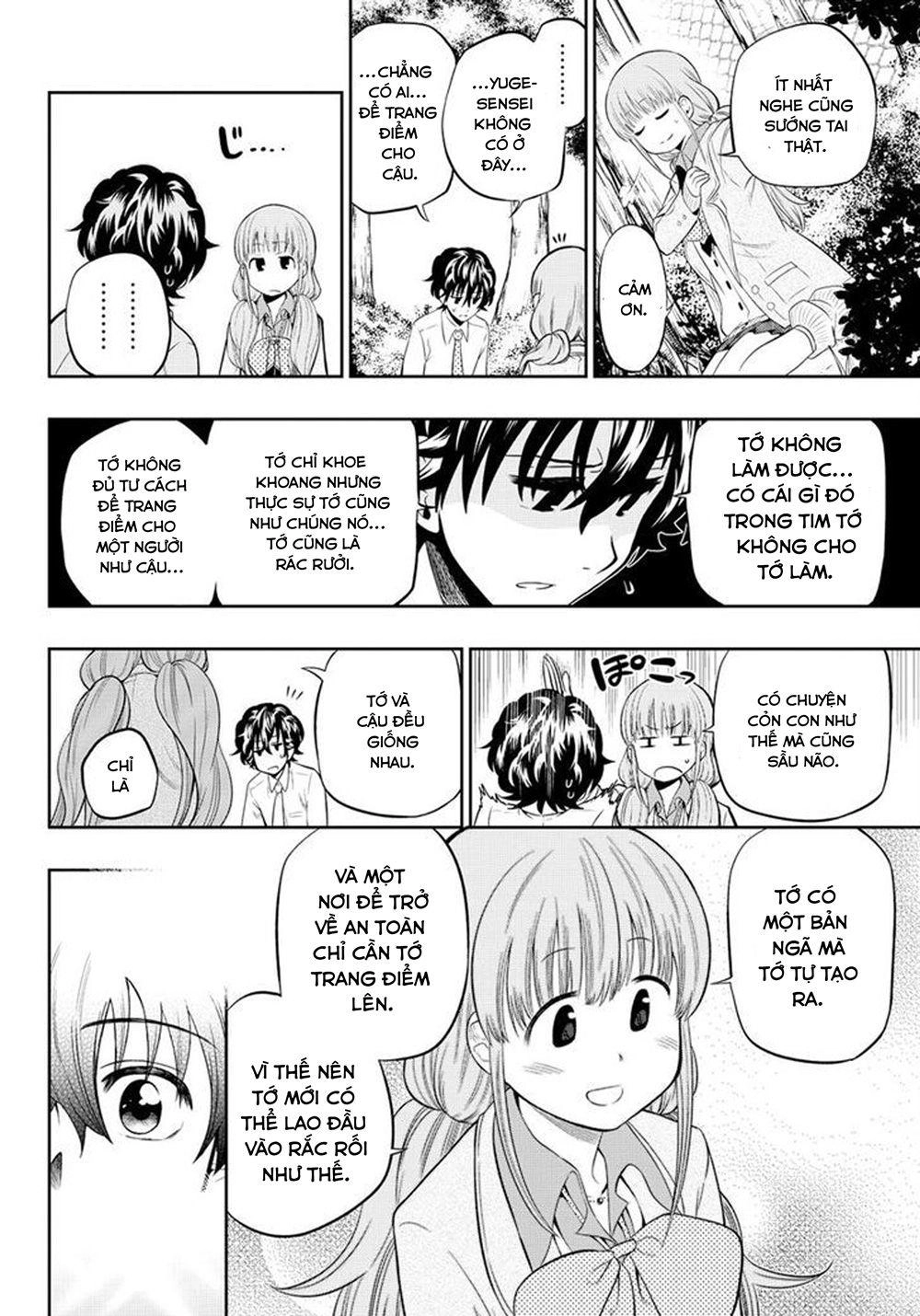 Hoshino, Me O Tsubette Chapter 12 - 16