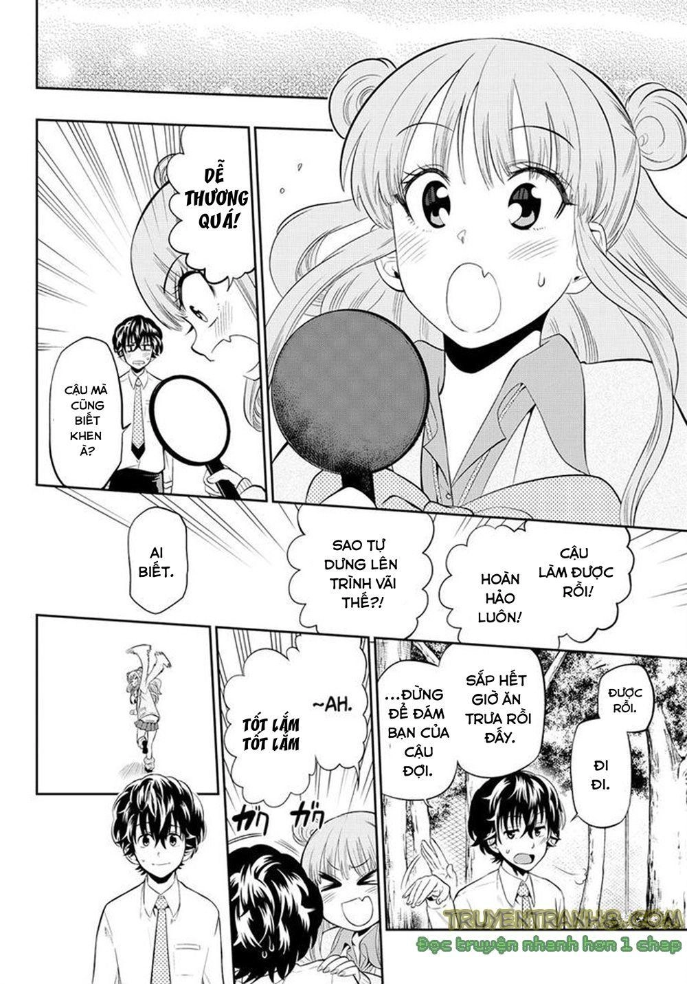 Hoshino, Me O Tsubette Chapter 12 - 19