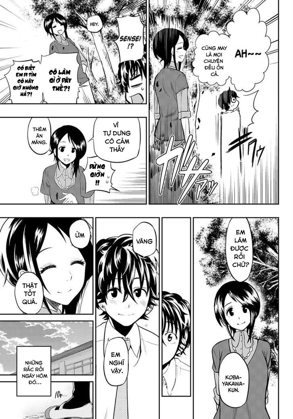 Hoshino, Me O Tsubette Chapter 12 - 20