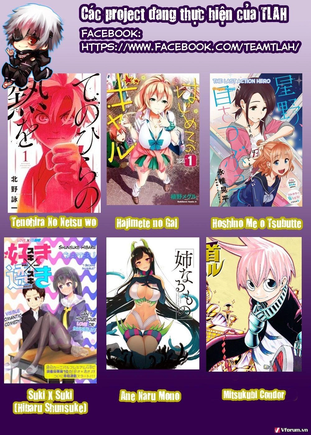 Hoshino, Me O Tsubette Chapter 12 - 23