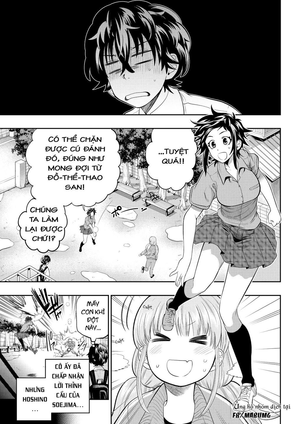 Hoshino, Me O Tsubette Chapter 13 - 6