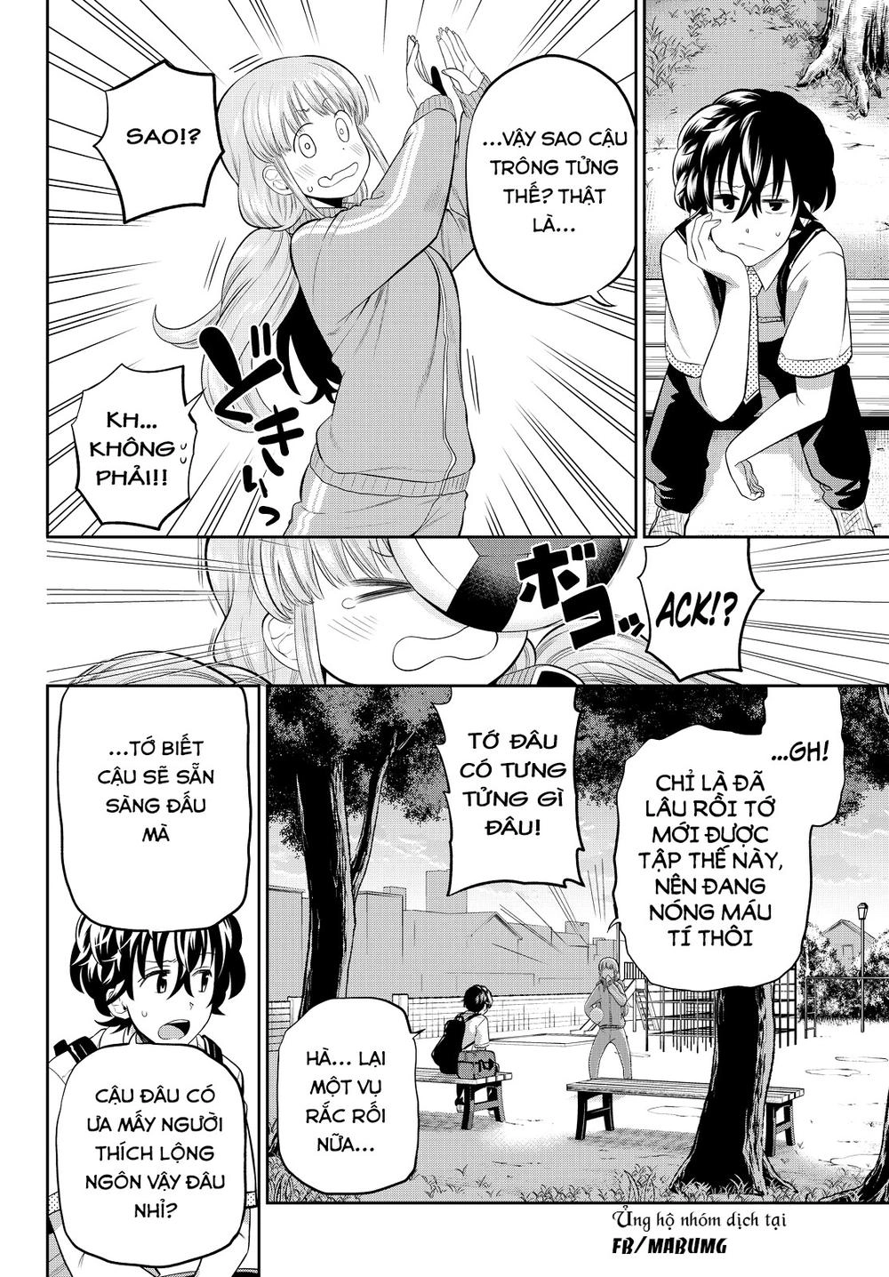 Hoshino, Me O Tsubette Chapter 13 - 15