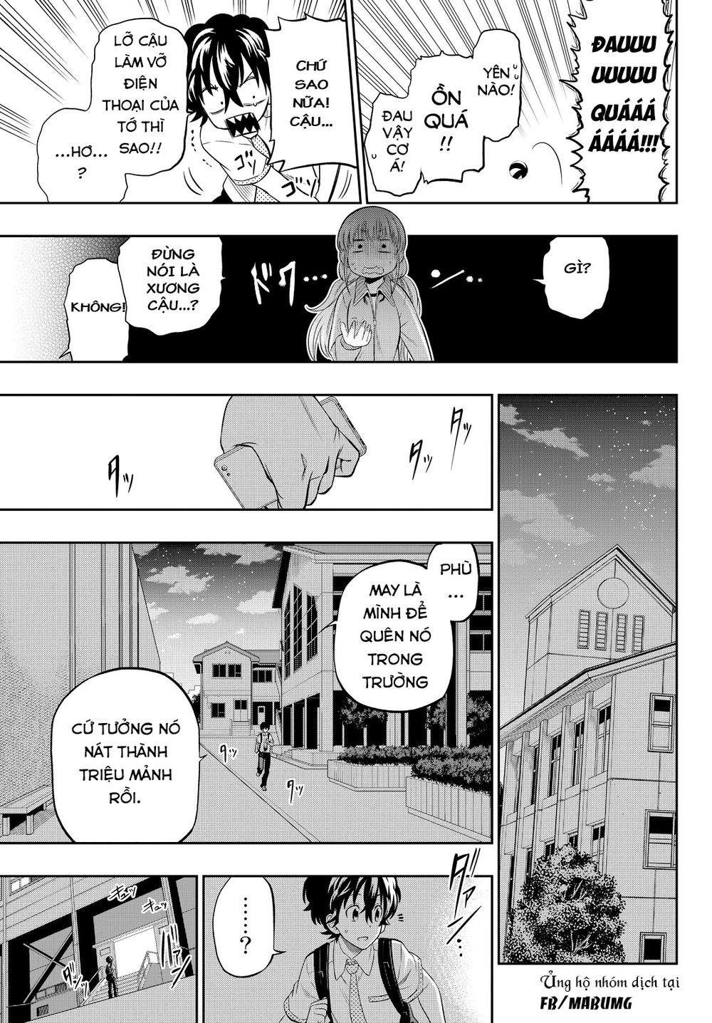Hoshino, Me O Tsubette Chapter 13 - 18