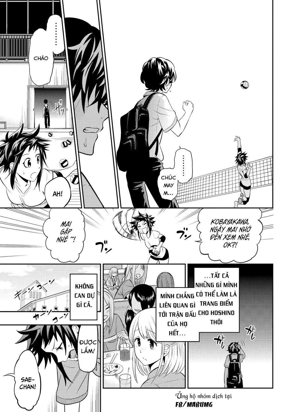 Hoshino, Me O Tsubette Chapter 13 - 22