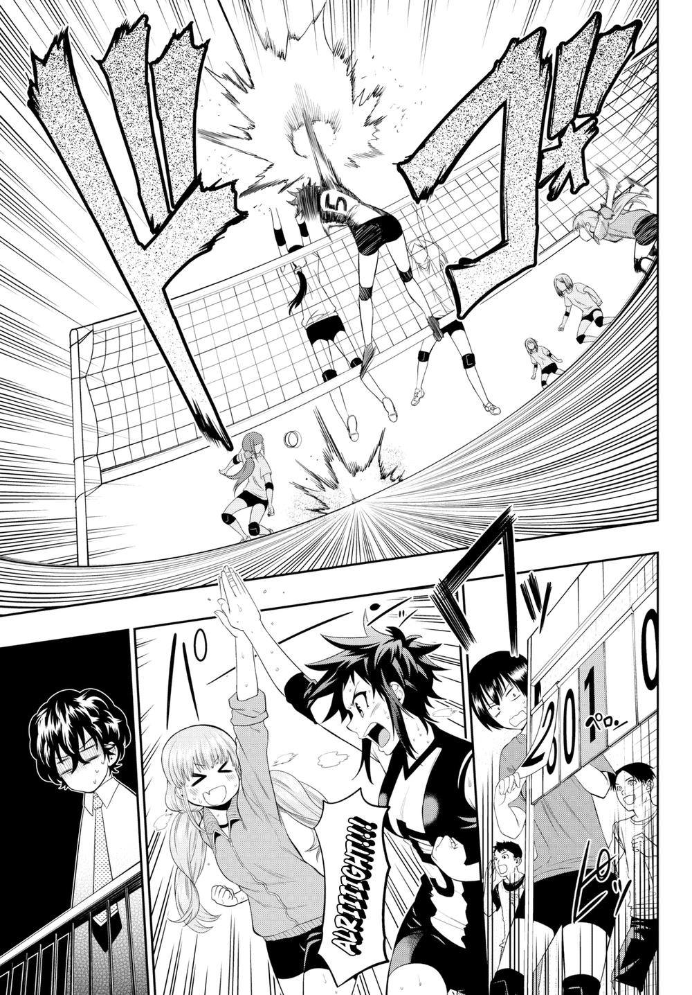 Hoshino, Me O Tsubette Chapter 14 - 8