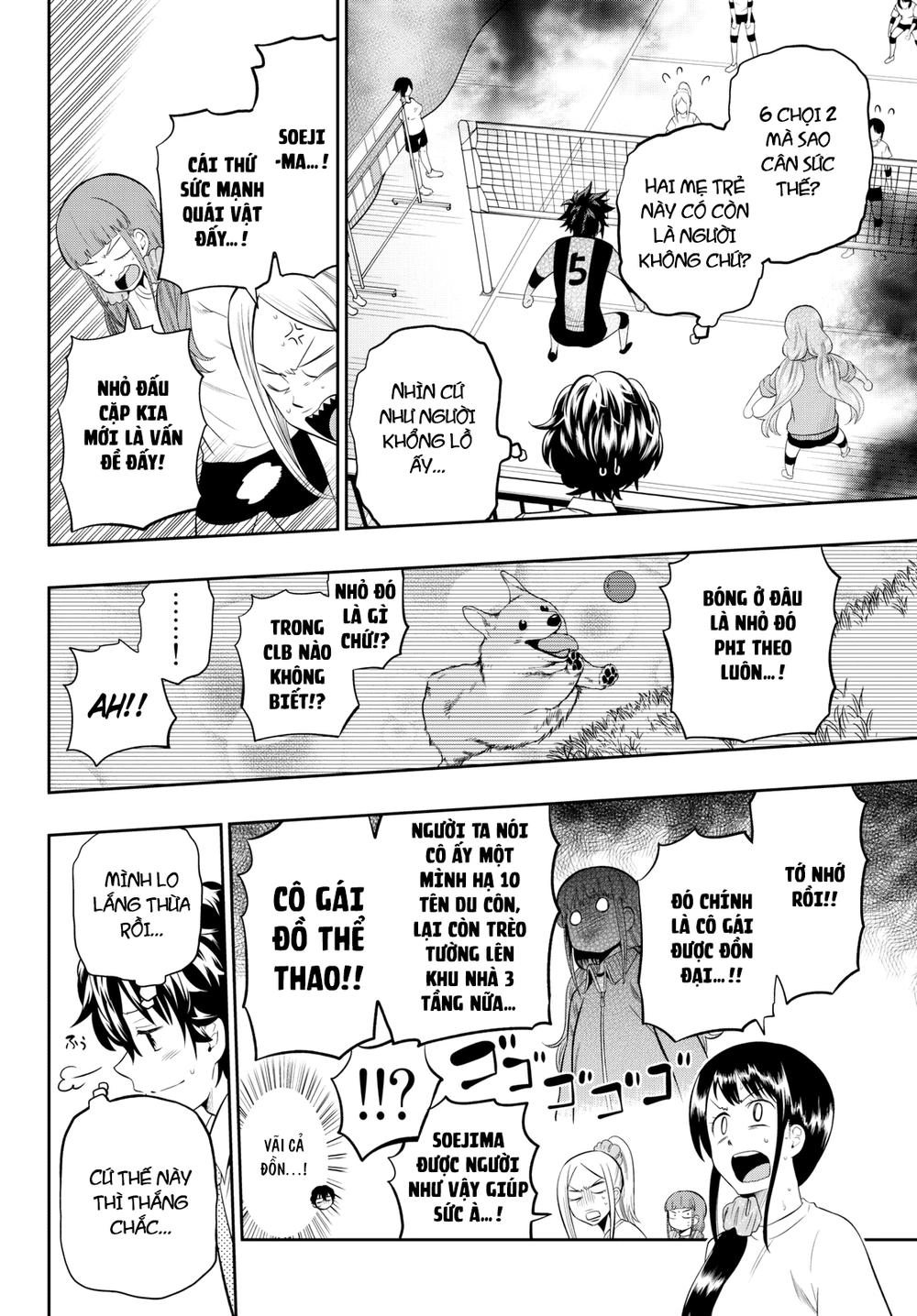 Hoshino, Me O Tsubette Chapter 14 - 9