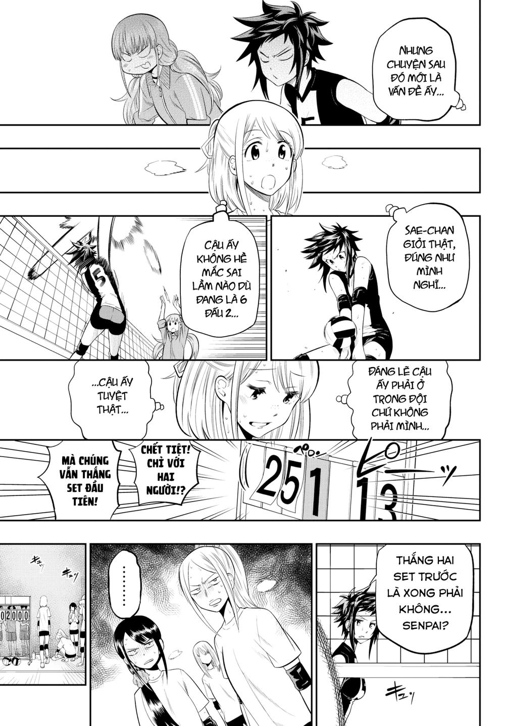 Hoshino, Me O Tsubette Chapter 14 - 10