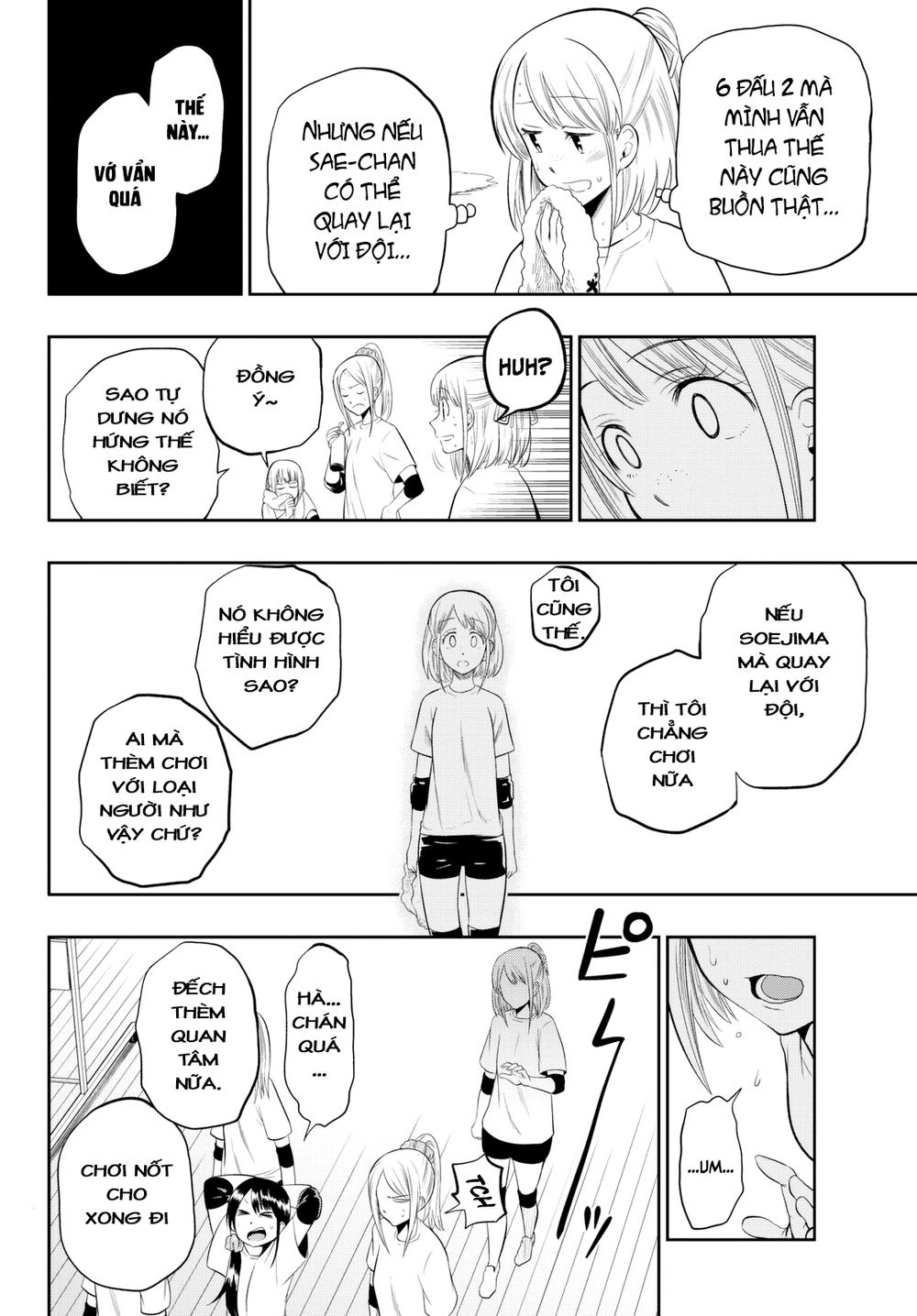 Hoshino, Me O Tsubette Chapter 14 - 11