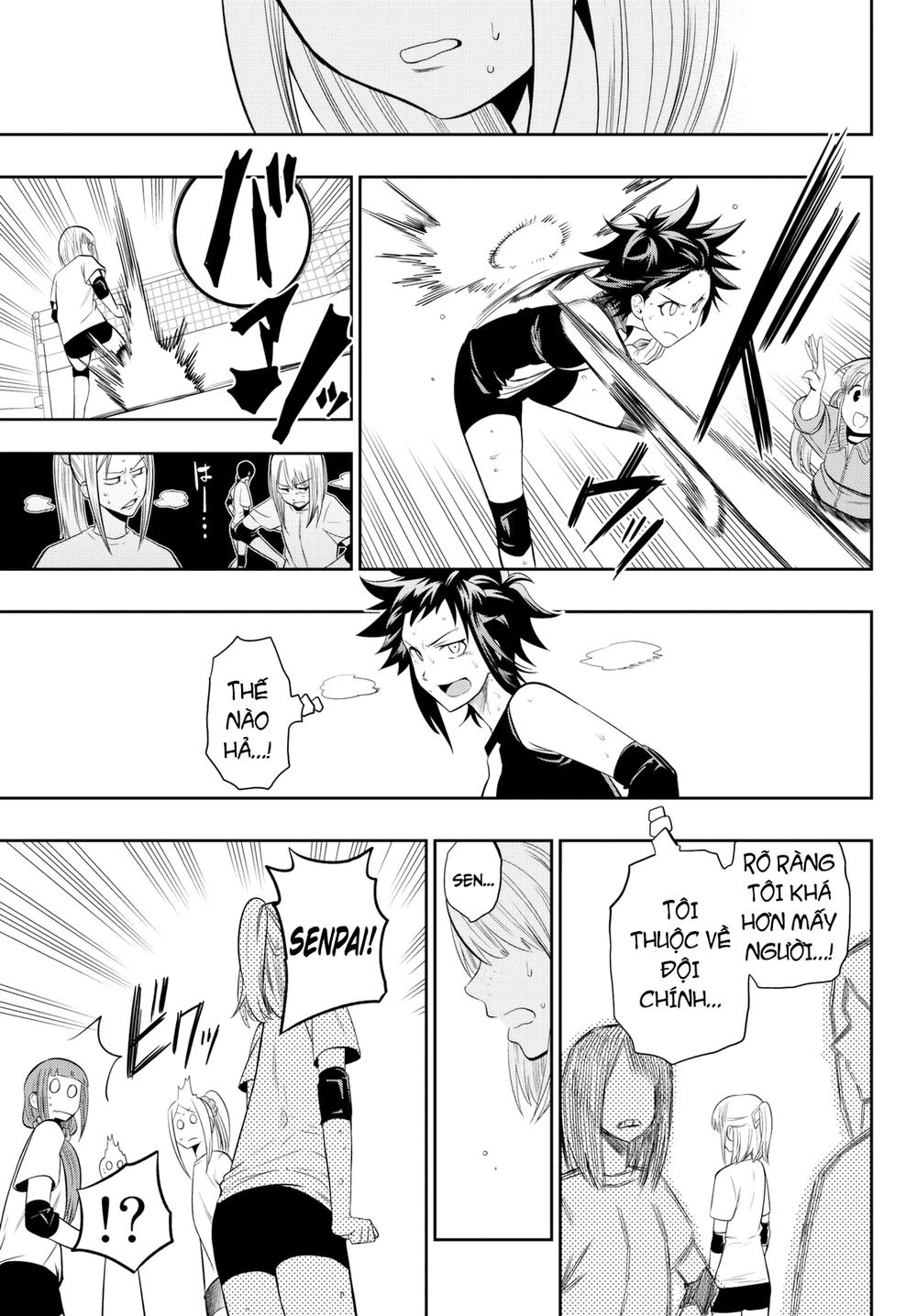 Hoshino, Me O Tsubette Chapter 14 - 12