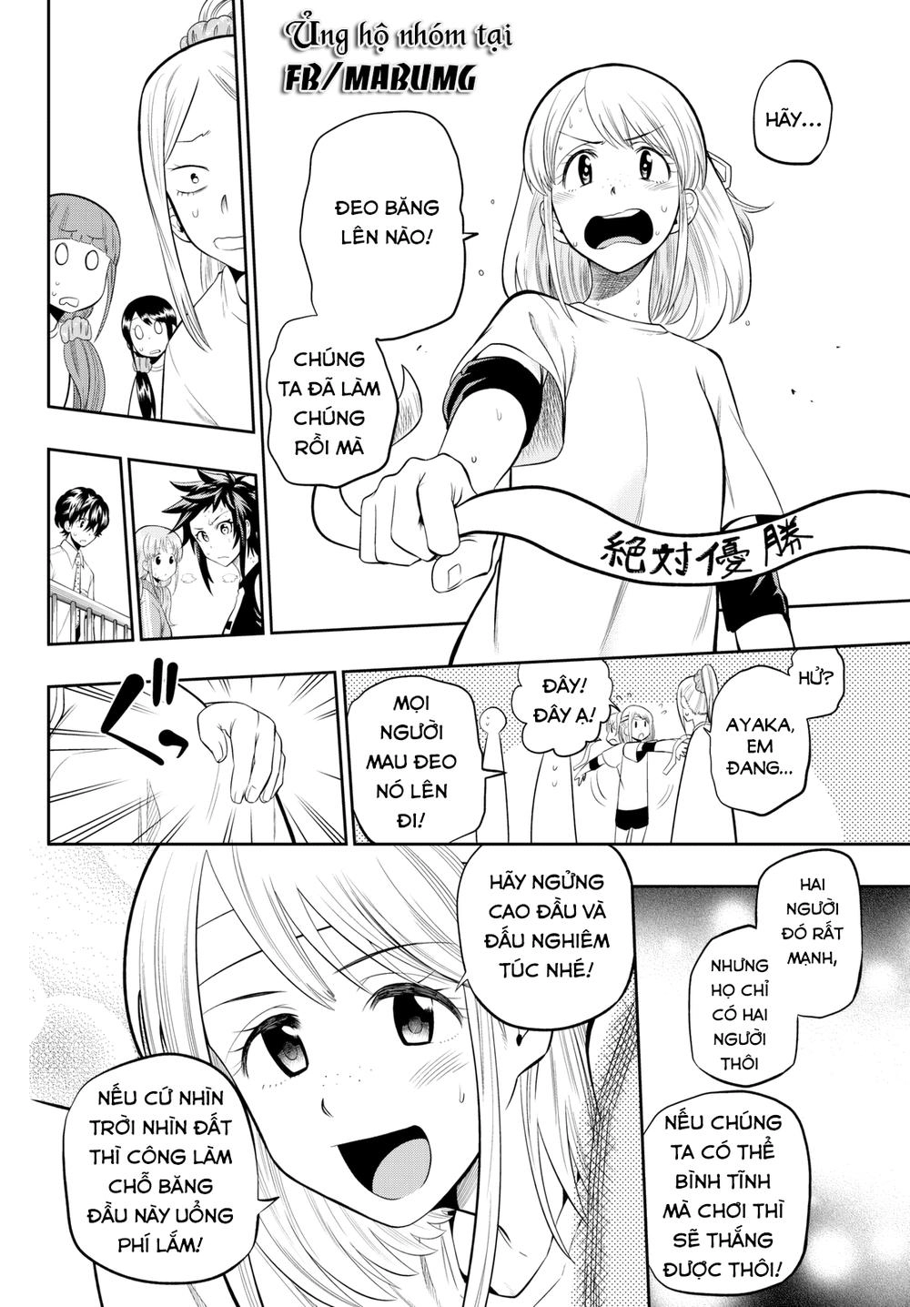 Hoshino, Me O Tsubette Chapter 14 - 13