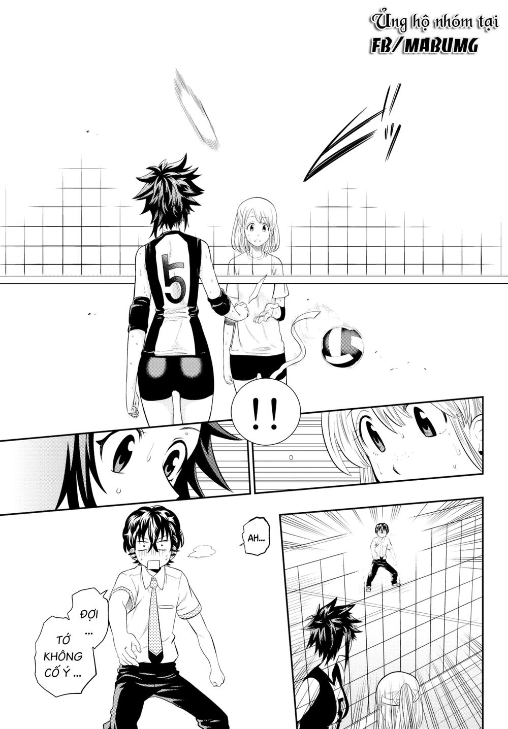 Hoshino, Me O Tsubette Chapter 14 - 18