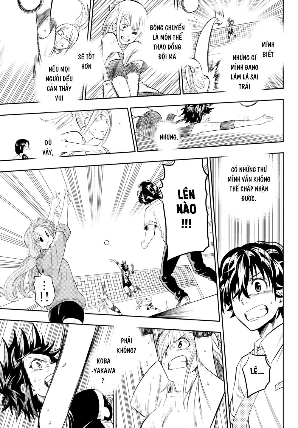 Hoshino, Me O Tsubette Chapter 14 - 20