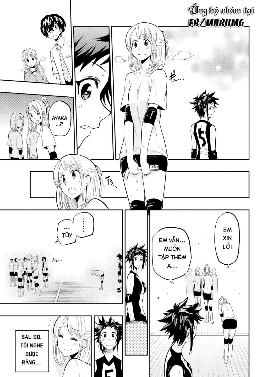 Hoshino, Me O Tsubette Chapter 14 - 22