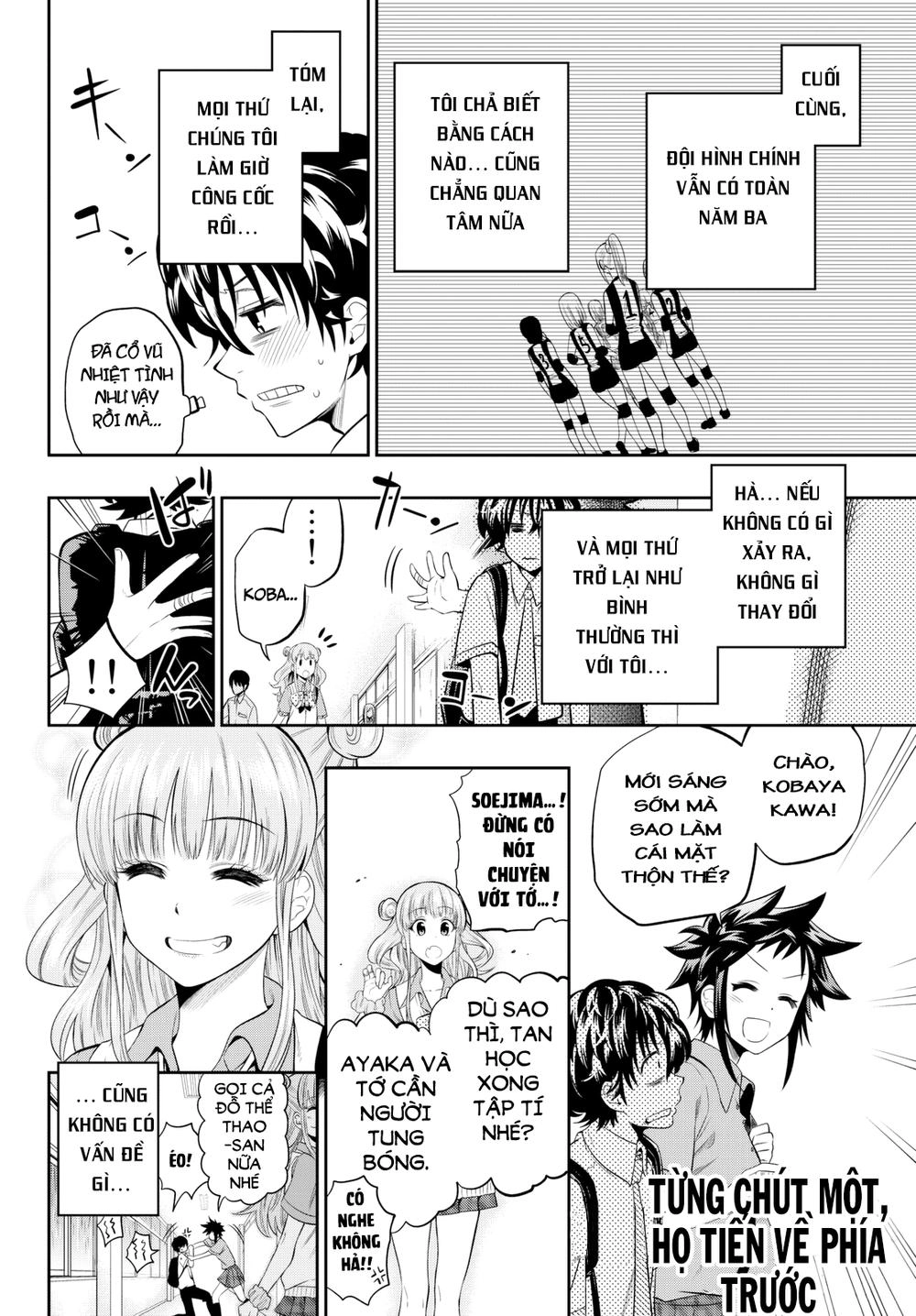 Hoshino, Me O Tsubette Chapter 14 - 23