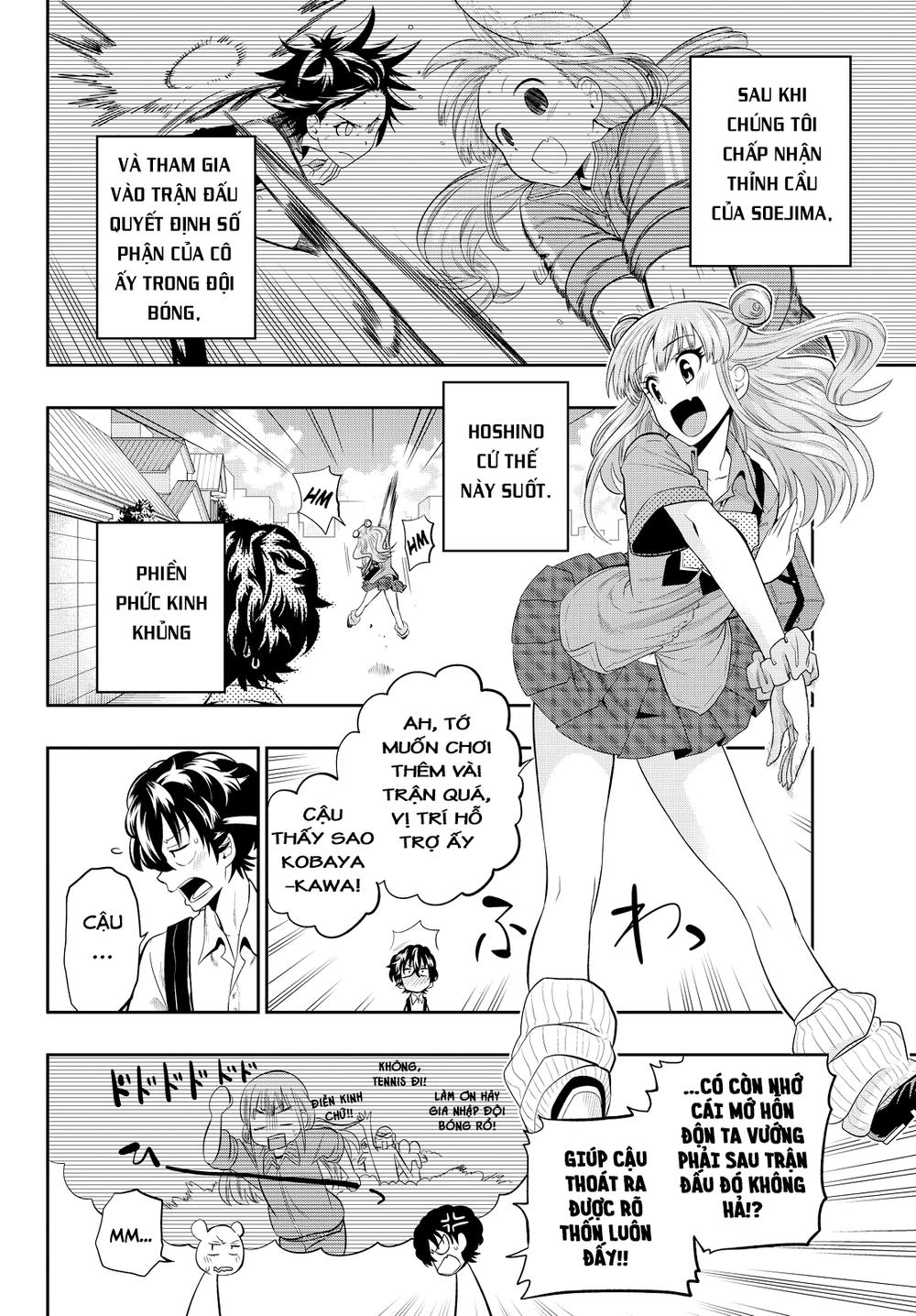 Hoshino, Me O Tsubette Chapter 15 - 6