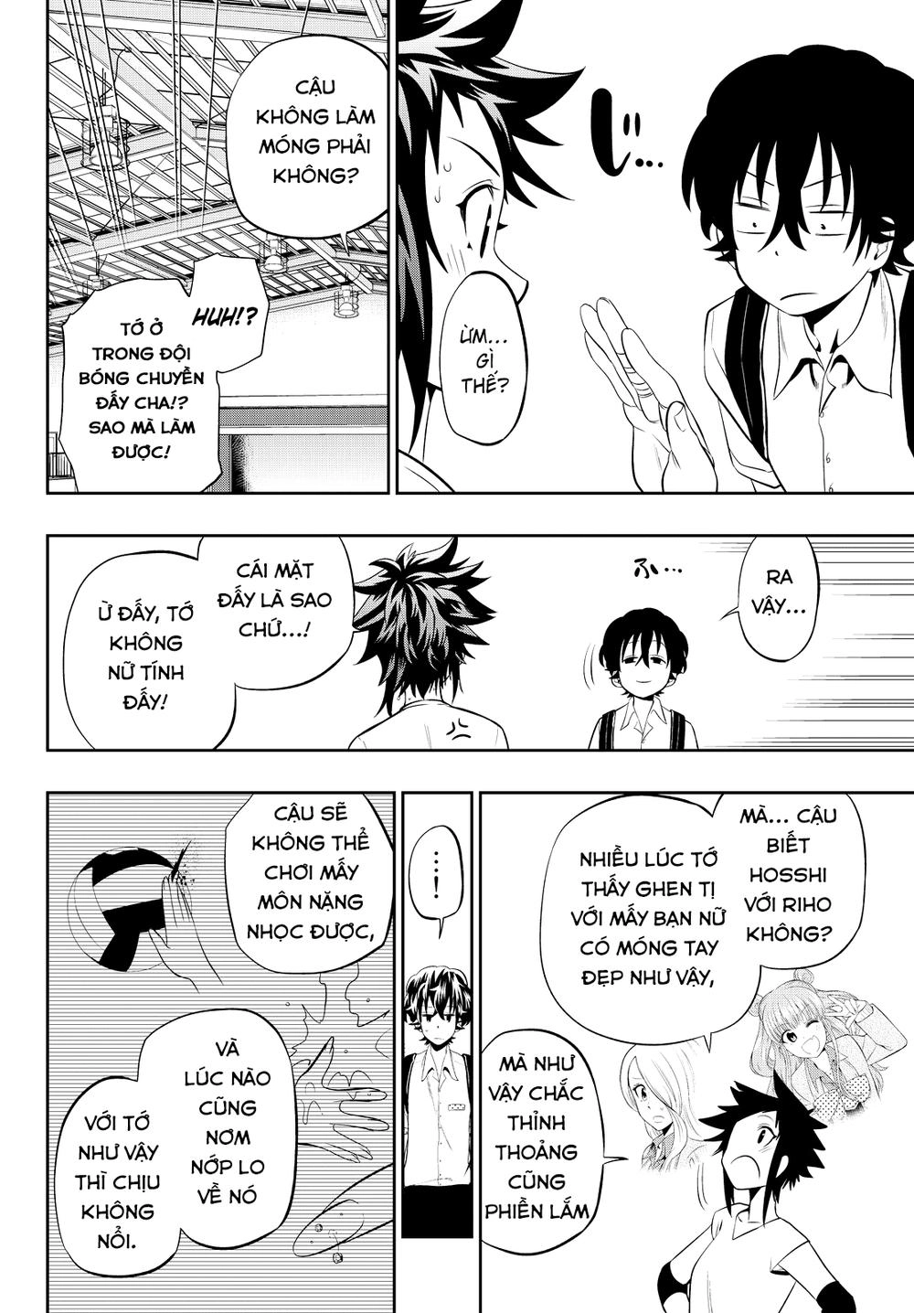 Hoshino, Me O Tsubette Chapter 15 - 22