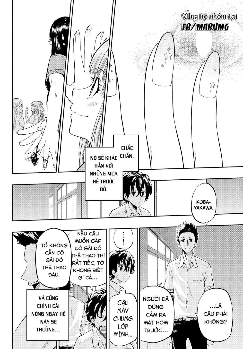 Hoshino, Me O Tsubette Chapter 15 - 28