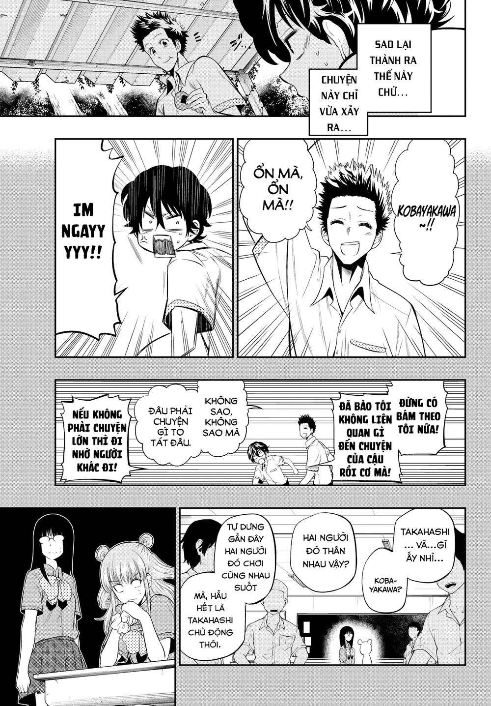 Hoshino, Me O Tsubette Chapter 17 - 8