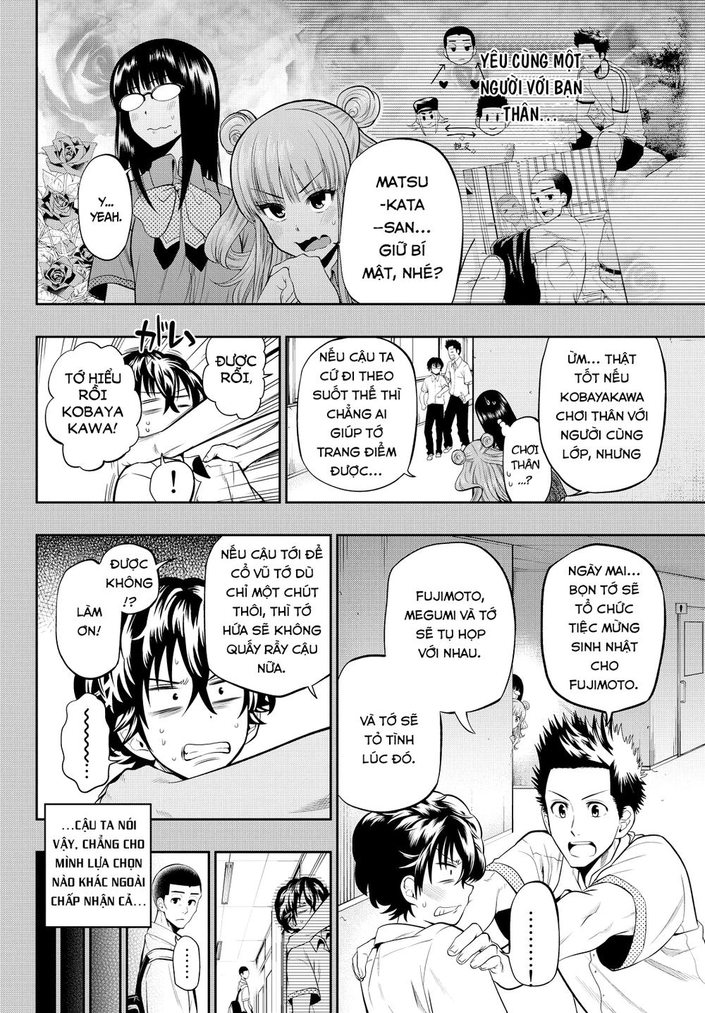 Hoshino, Me O Tsubette Chapter 17 - 9