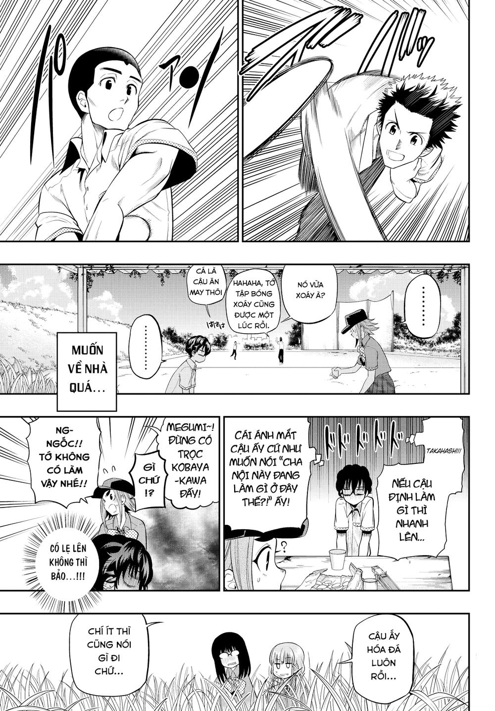 Hoshino, Me O Tsubette Chapter 17 - 10