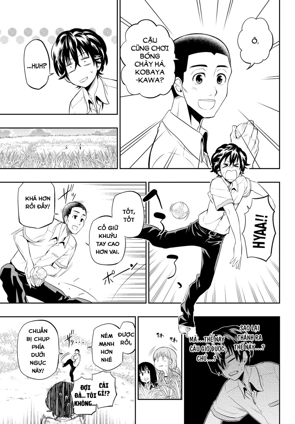 Hoshino, Me O Tsubette Chapter 17 - 13