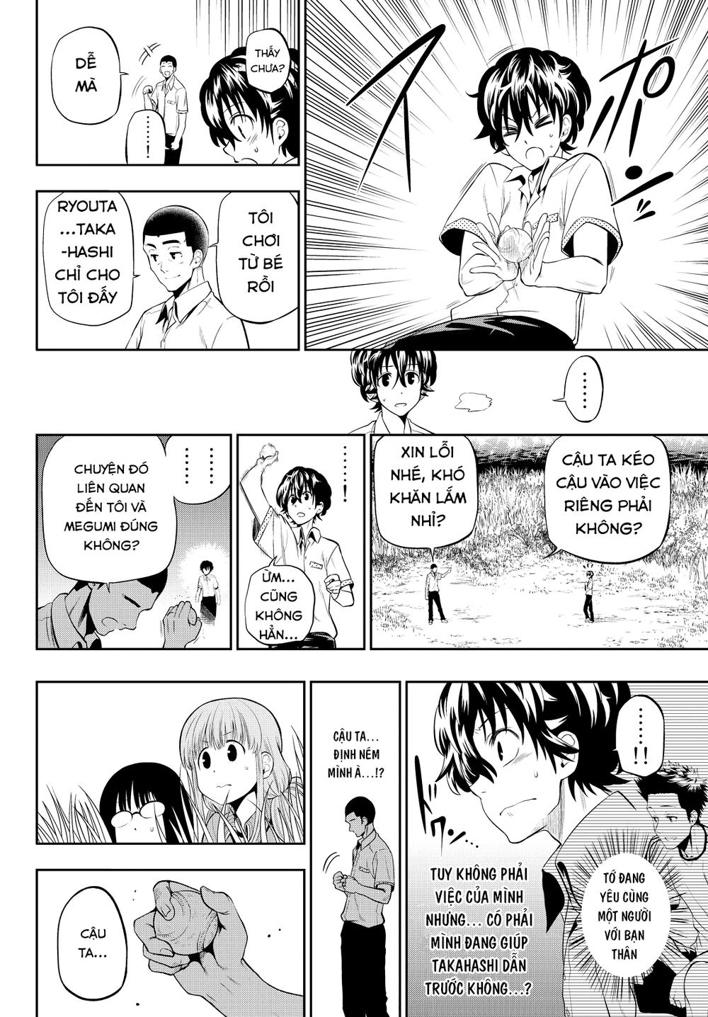 Hoshino, Me O Tsubette Chapter 17 - 14