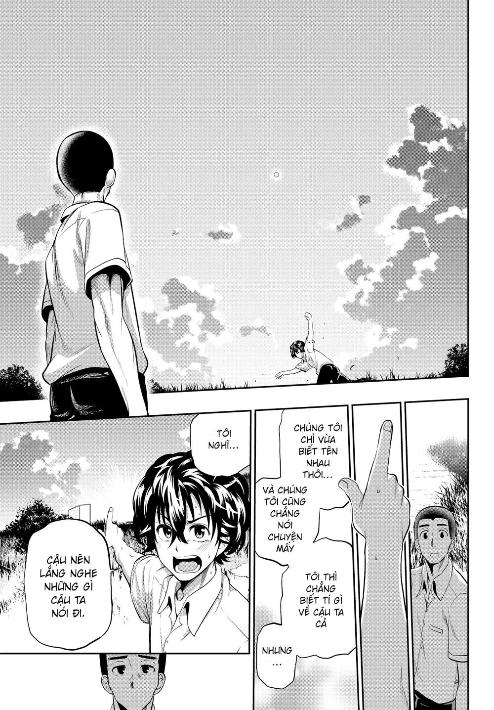 Hoshino, Me O Tsubette Chapter 17 - 17