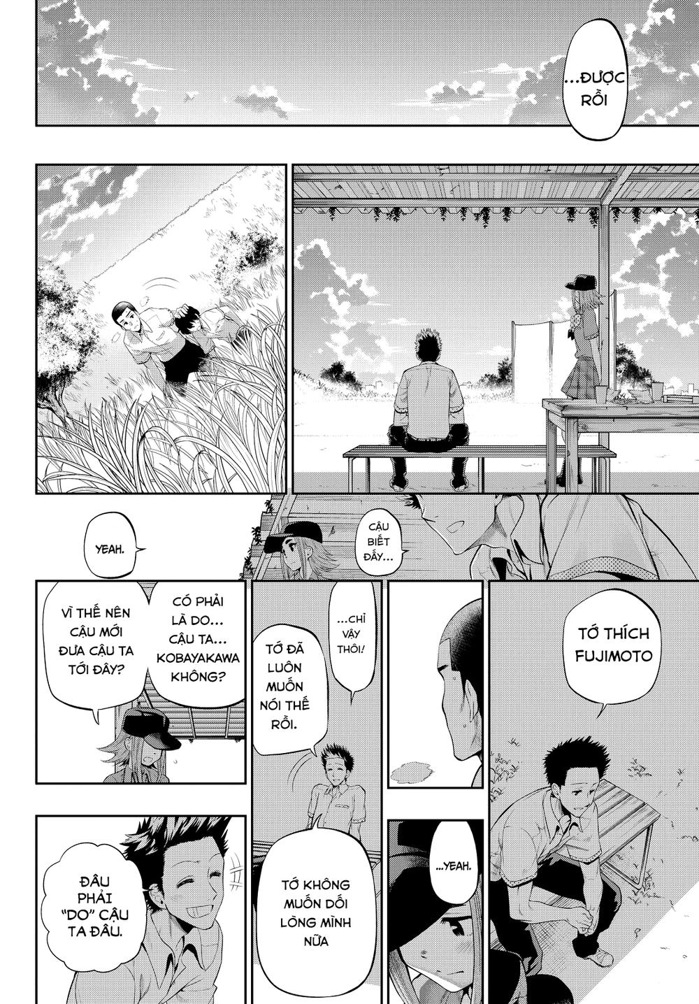 Hoshino, Me O Tsubette Chapter 17 - 18