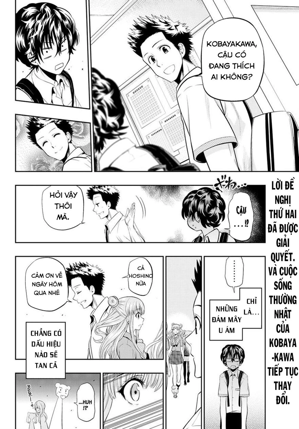 Hoshino, Me O Tsubette Chapter 17 - 22