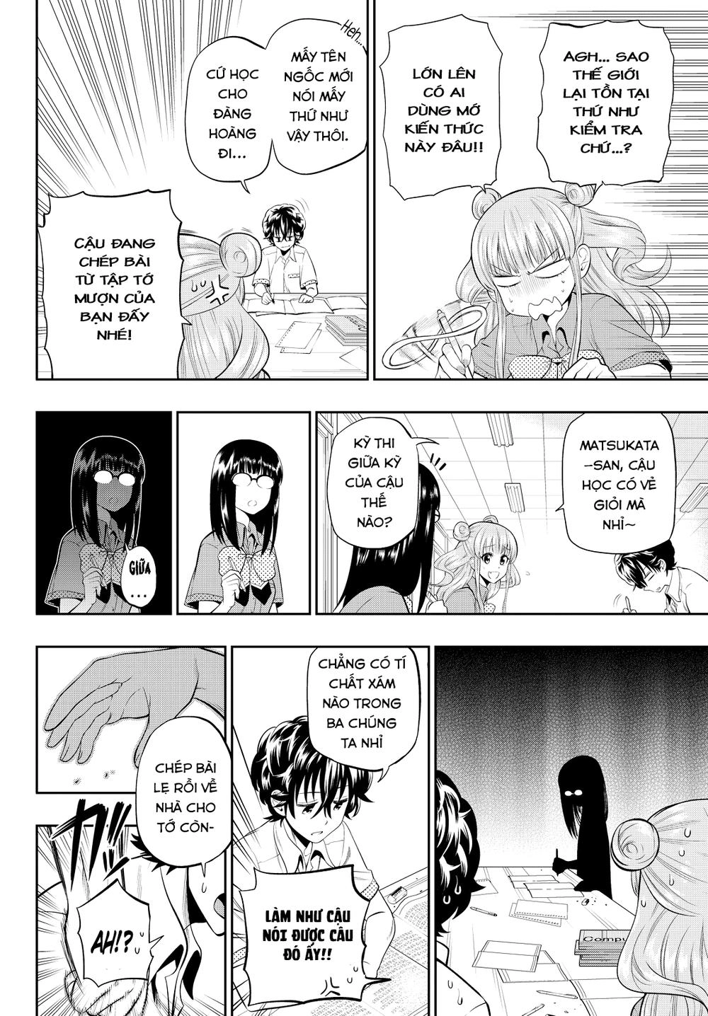 Hoshino, Me O Tsubette Chapter 18 - 8