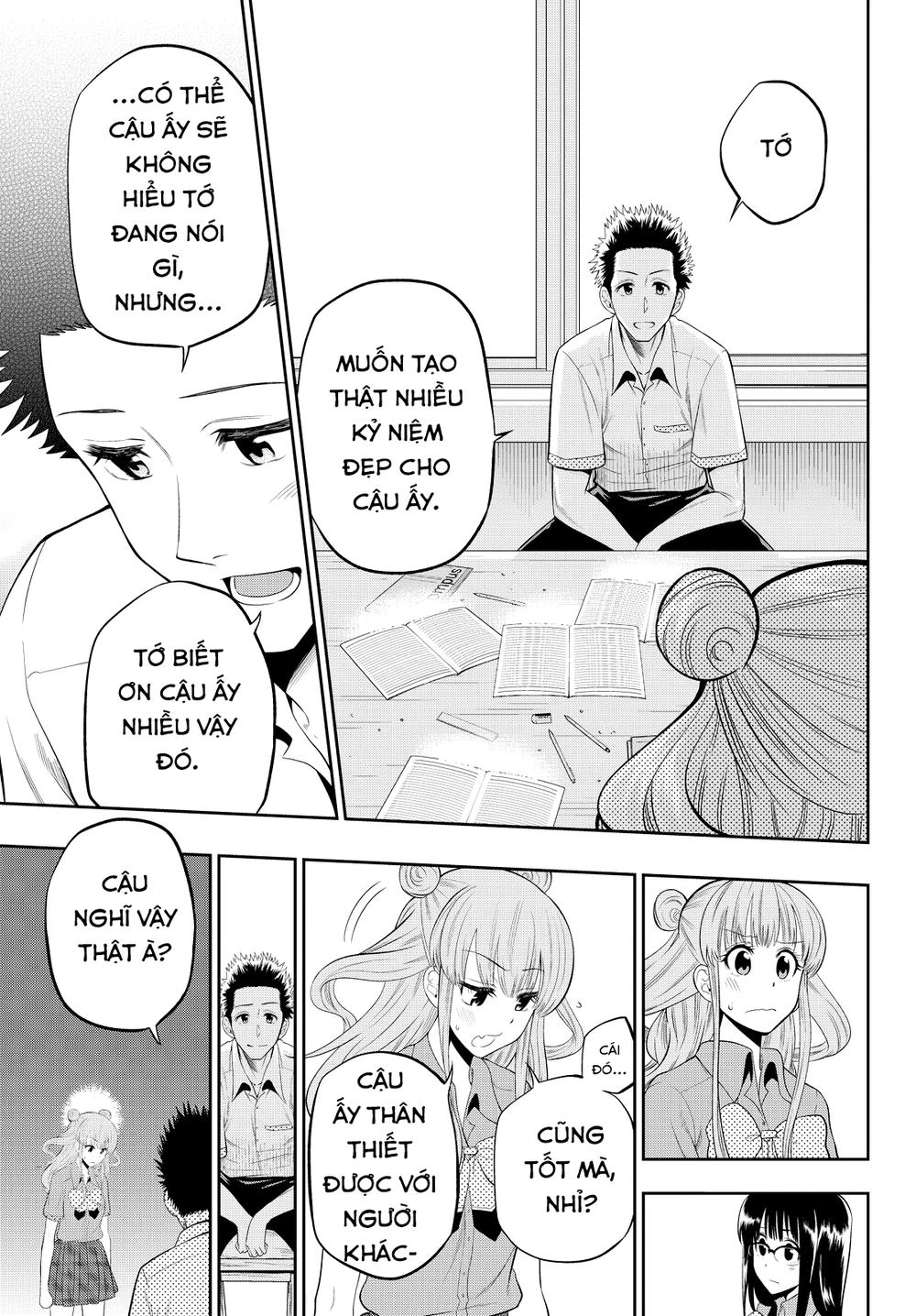 Hoshino, Me O Tsubette Chapter 18 - 17