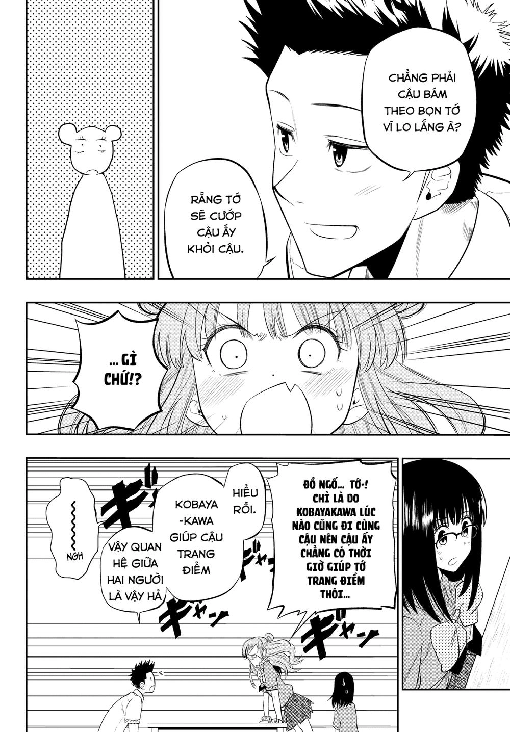 Hoshino, Me O Tsubette Chapter 18 - 18