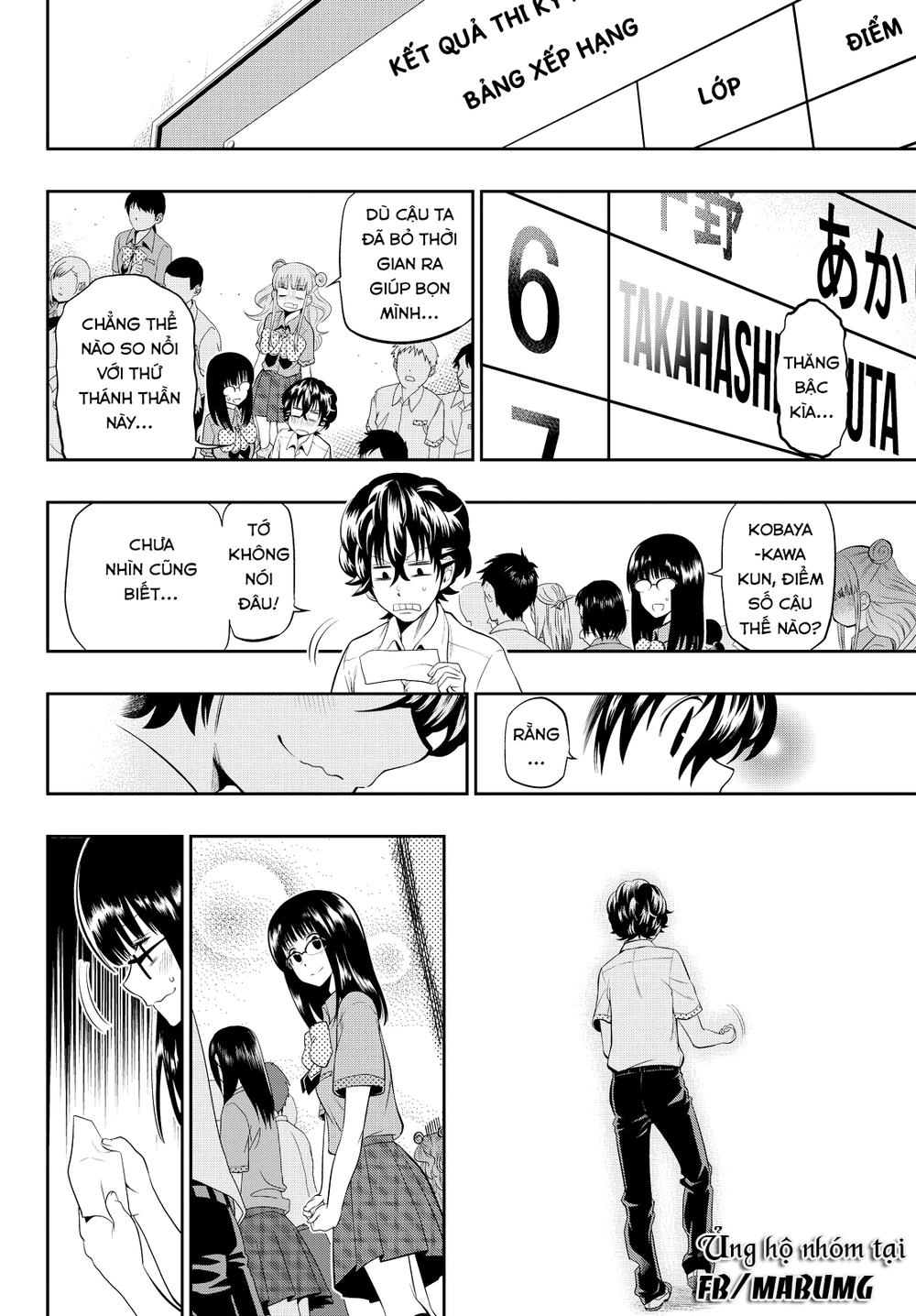 Hoshino, Me O Tsubette Chapter 18 - 22